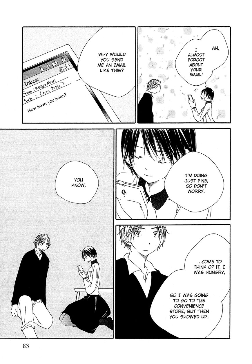 Hana wa Nisemono Chapter 6 page 14 - Chapter 6