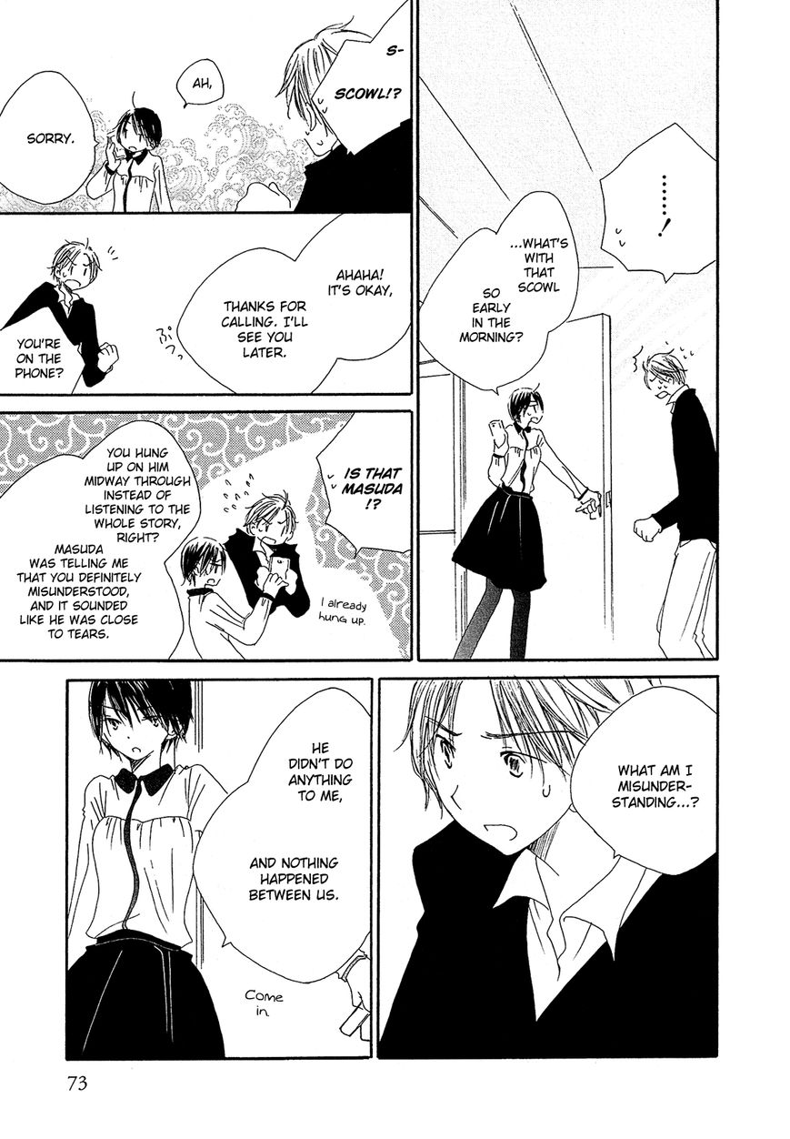 Hana wa Nisemono Chapter 6 page 4 - Chapter 6