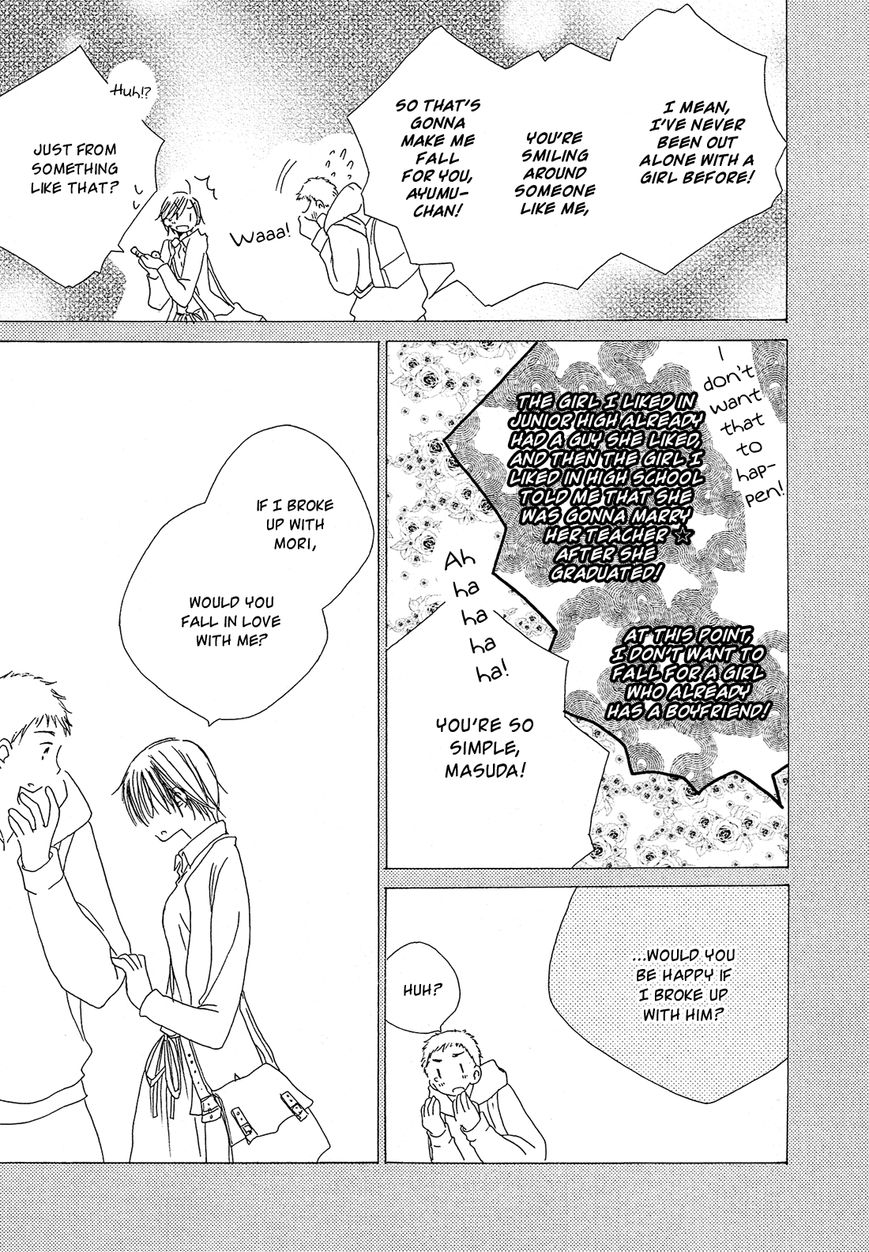 Hana wa Nisemono Chapter 6 page 8 - Chapter 6