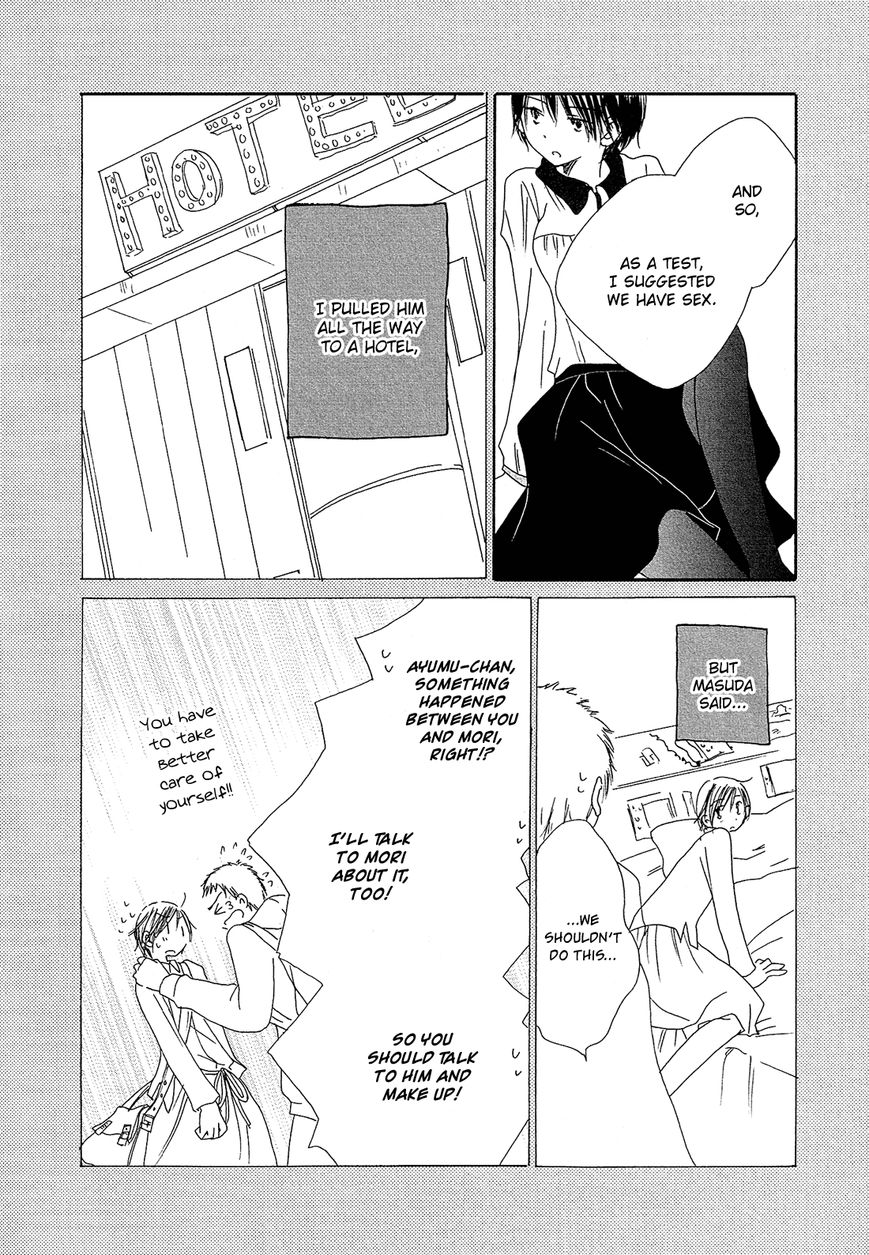 Hana wa Nisemono Chapter 6 page 9 - Chapter 6