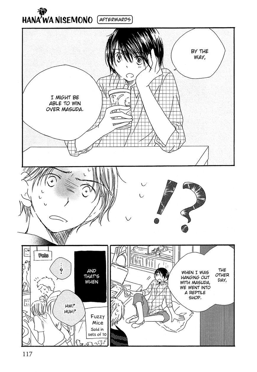 Hana wa Nisemono Chapter 8.5 page 2 - Chapter 8.5
