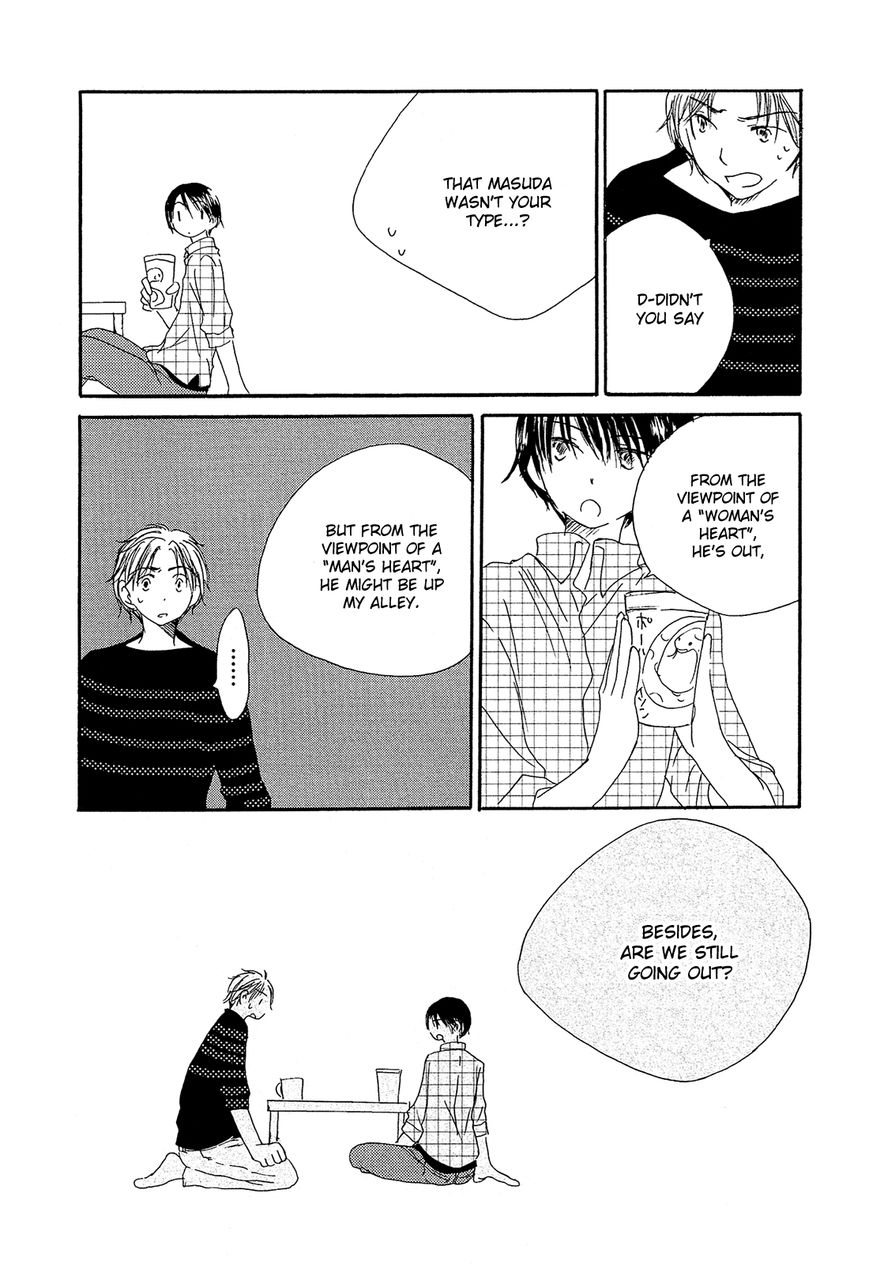Hana wa Nisemono Chapter 8.5 page 5 - Chapter 8.5