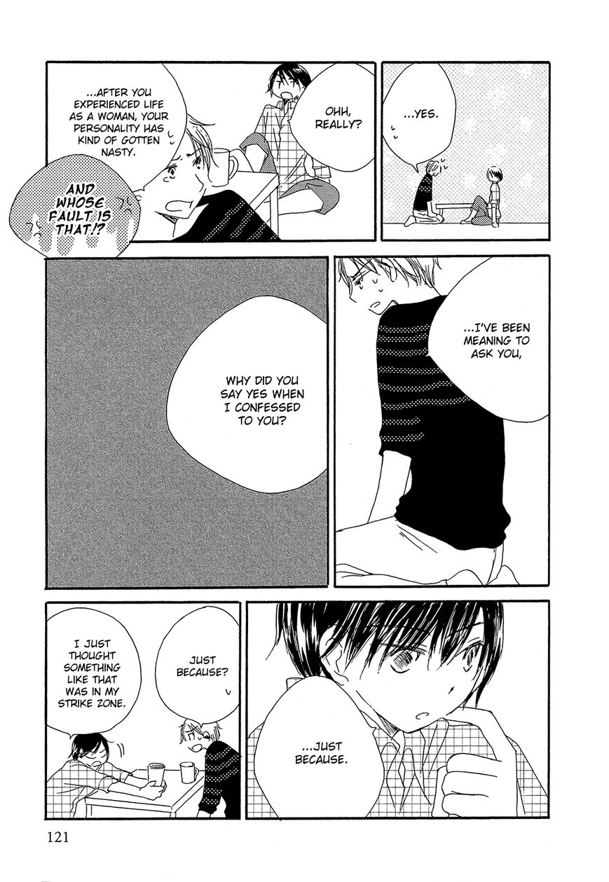 Hana wa Nisemono Chapter 8.5 page 6 - Chapter 8.5
