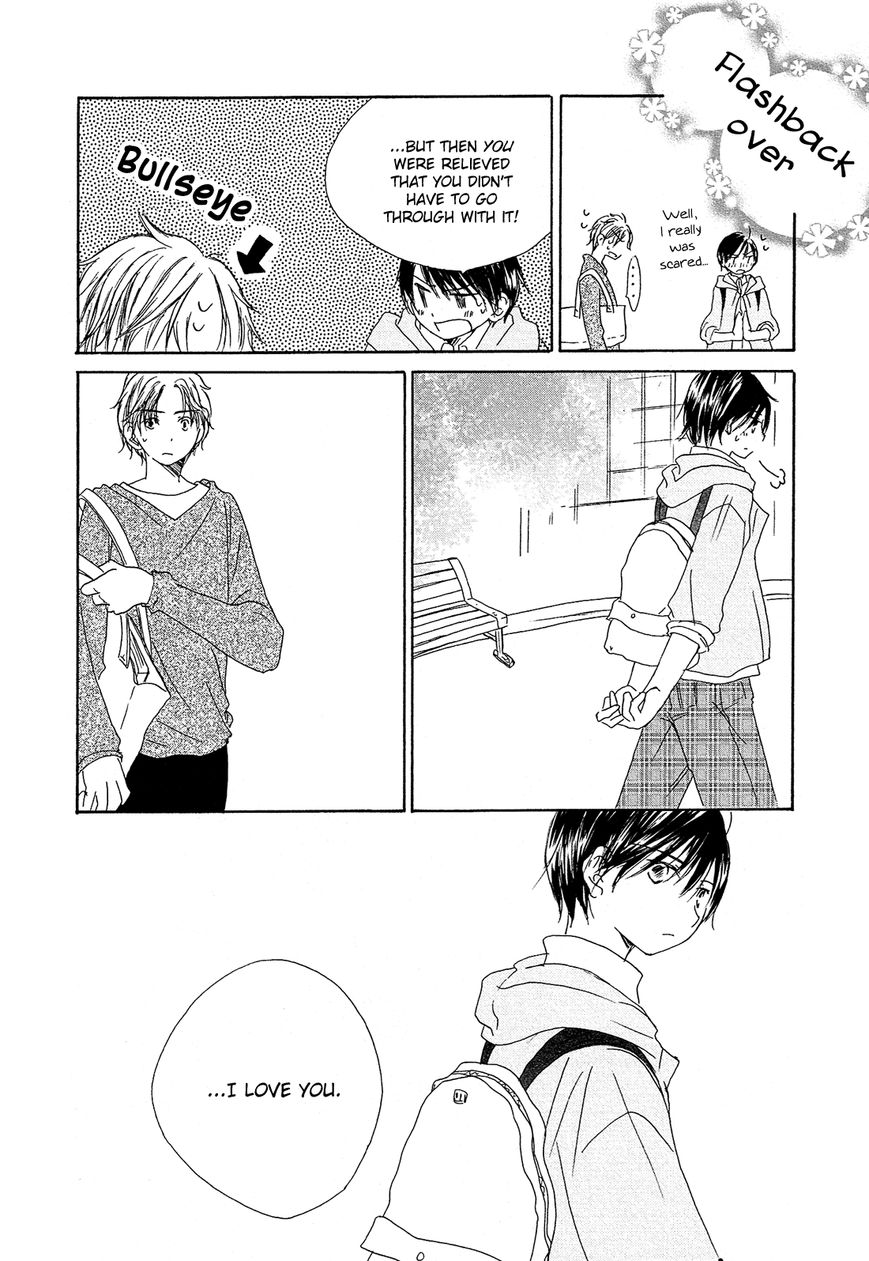 Hana wa Nisemono Chapter 8 page 11 - Chapter 8