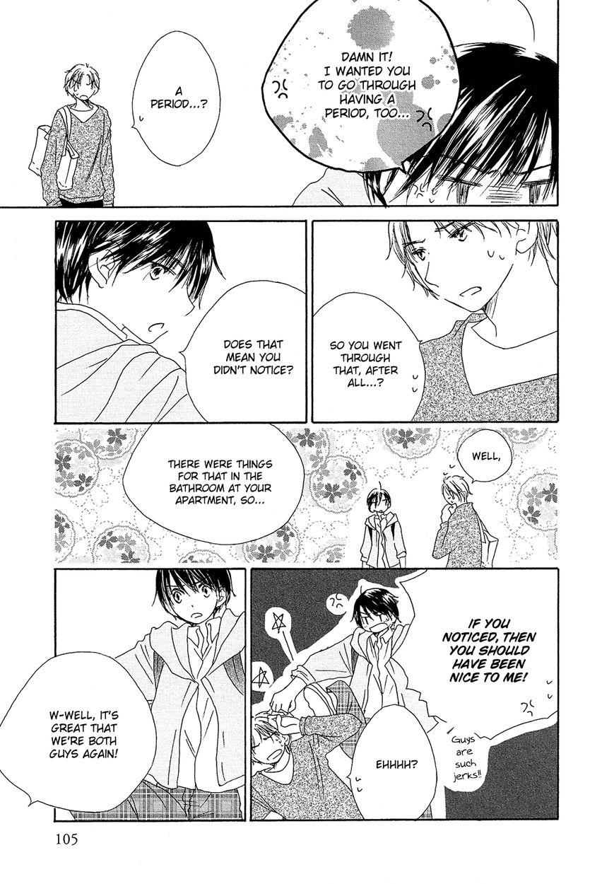 Hana wa Nisemono Chapter 8 page 4 - Chapter 8