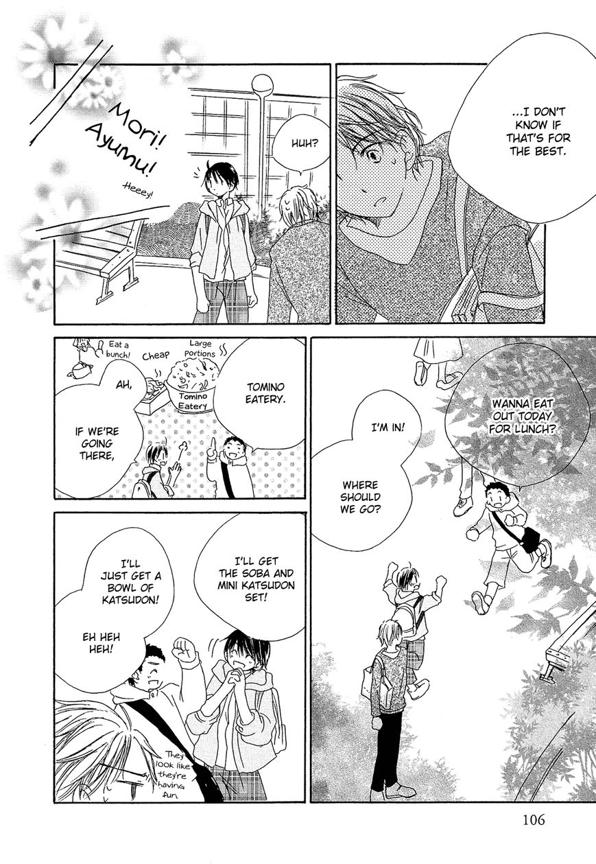 Hana wa Nisemono Chapter 8 page 5 - Chapter 8