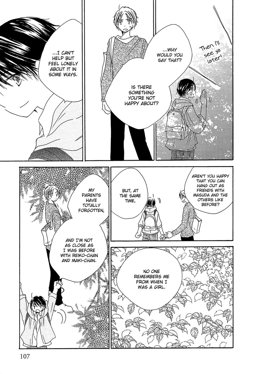 Hana wa Nisemono Chapter 8 page 6 - Chapter 8