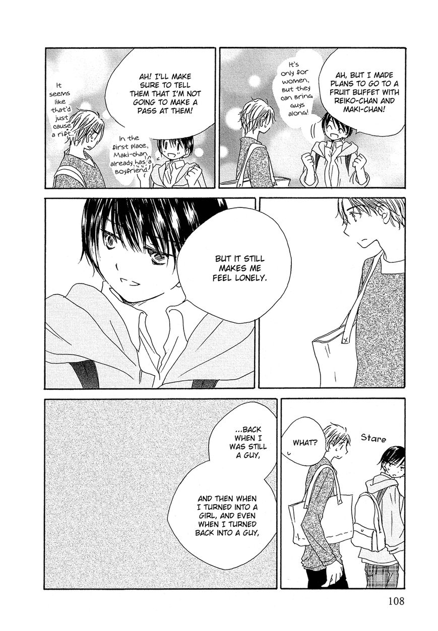 Hana wa Nisemono Chapter 8 page 7 - Chapter 8