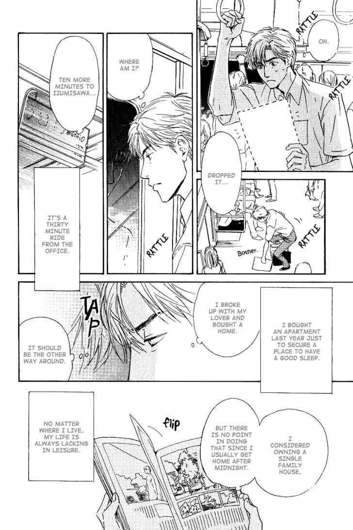 Hana wa Saku ka Chapter 1 page 11 - Chapter 1 : Does the Flower Bloom?