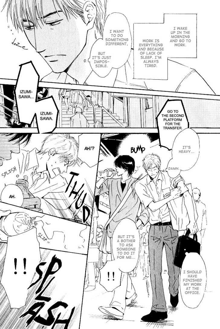 Hana wa Saku ka Chapter 1 page 12 - Chapter 1 : Does the Flower Bloom?