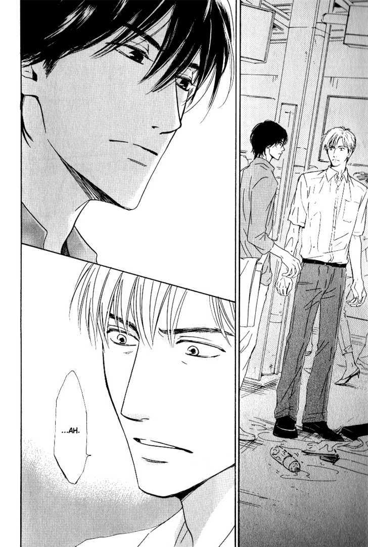 Hana wa Saku ka Chapter 1 page 13 - Chapter 1 : Does the Flower Bloom?