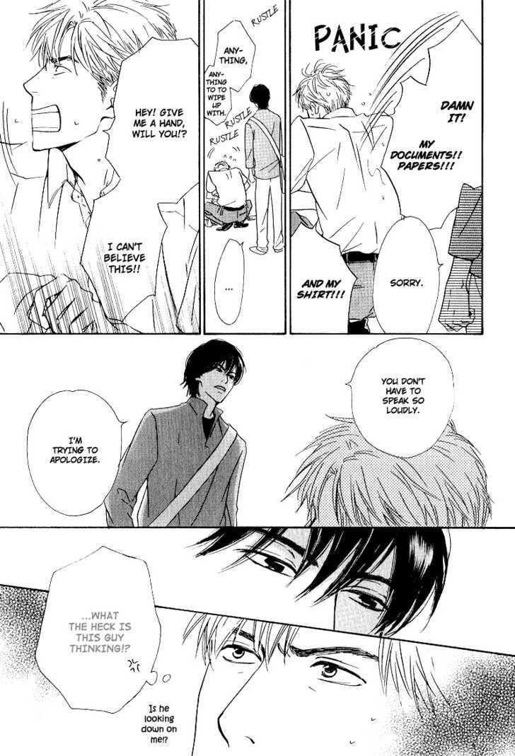 Hana wa Saku ka Chapter 1 page 14 - Chapter 1 : Does the Flower Bloom?