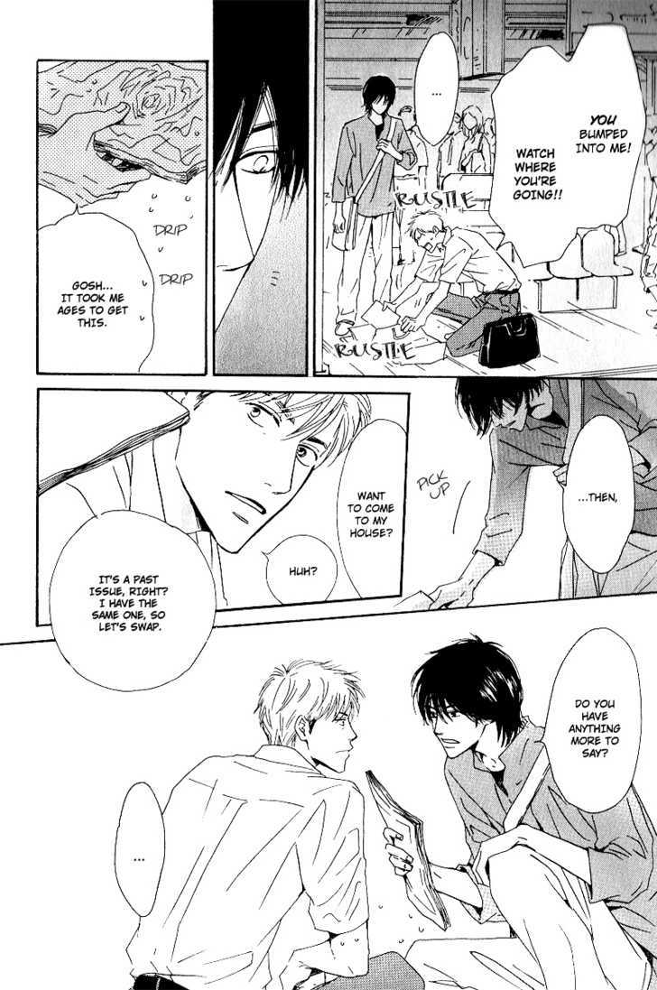 Hana wa Saku ka Chapter 1 page 15 - Chapter 1 : Does the Flower Bloom?