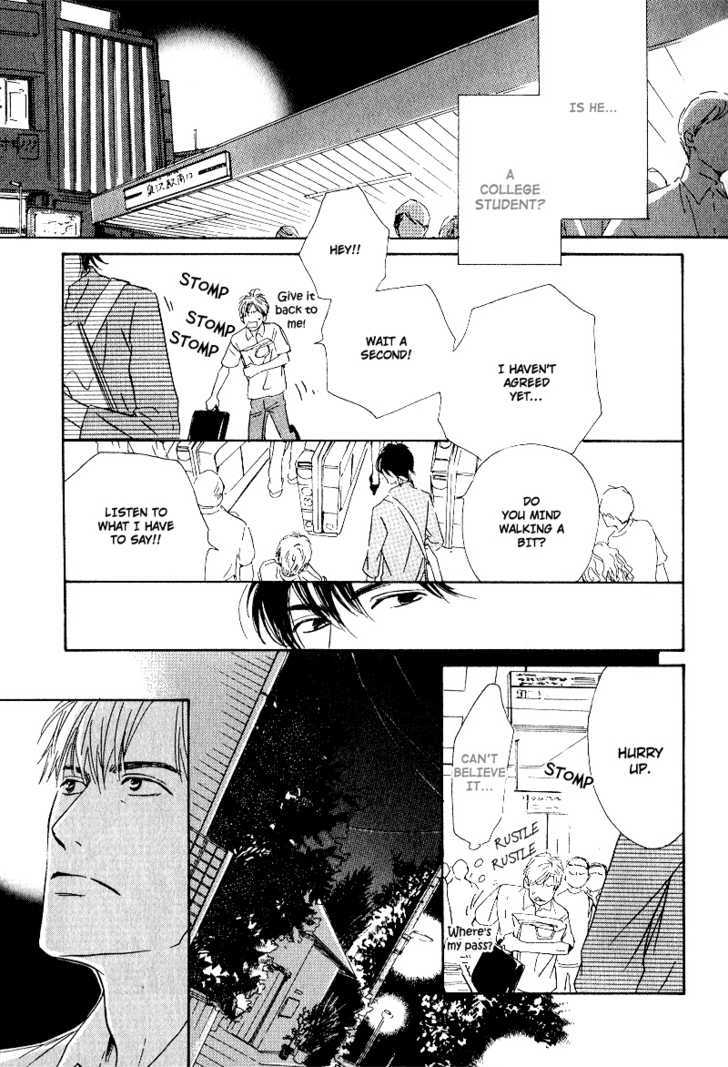 Hana wa Saku ka Chapter 1 page 16 - Chapter 1 : Does the Flower Bloom?
