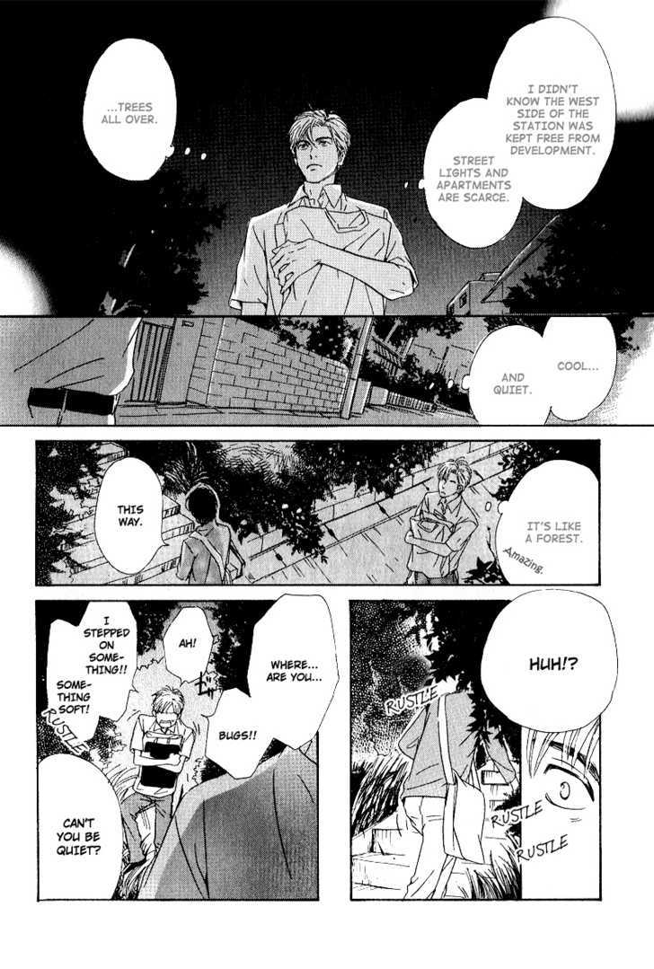 Hana wa Saku ka Chapter 1 page 17 - Chapter 1 : Does the Flower Bloom?