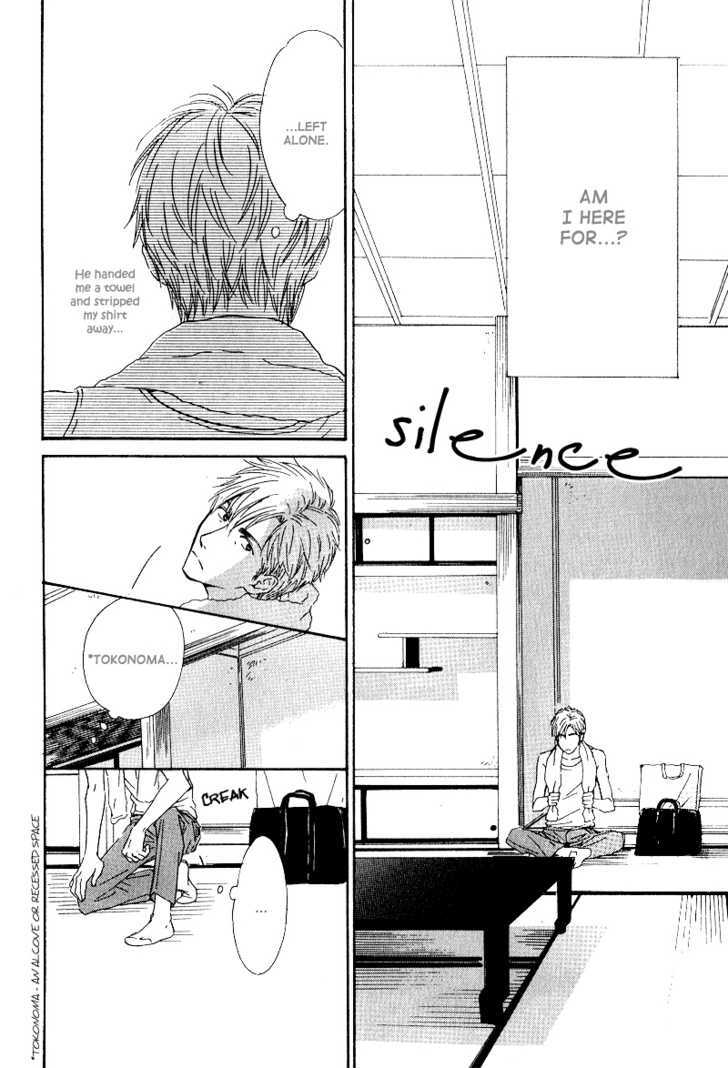 Hana wa Saku ka Chapter 1 page 19 - Chapter 1 : Does the Flower Bloom?