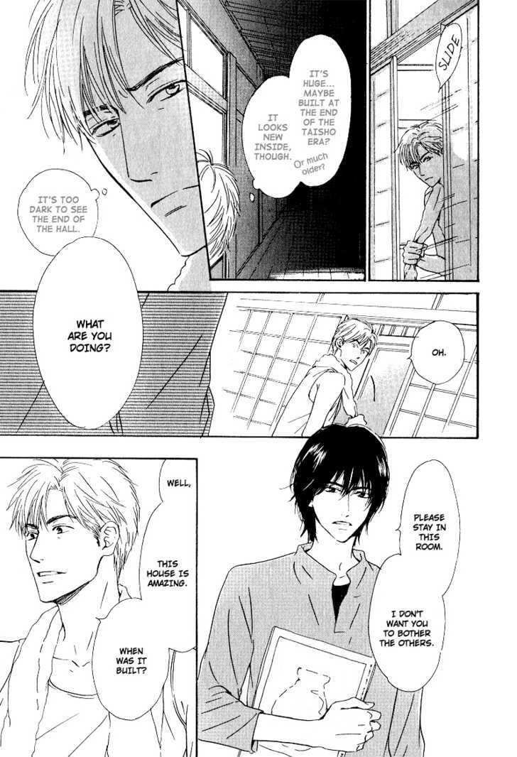 Hana wa Saku ka Chapter 1 page 20 - Chapter 1 : Does the Flower Bloom?