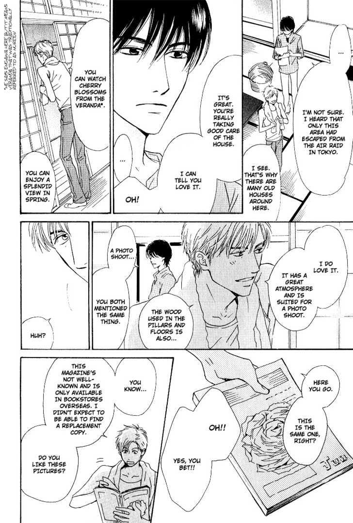 Hana wa Saku ka Chapter 1 page 21 - Chapter 1 : Does the Flower Bloom?