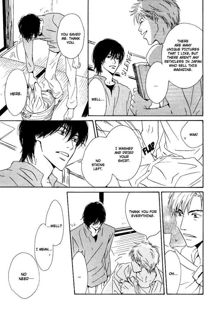 Hana wa Saku ka Chapter 1 page 22 - Chapter 1 : Does the Flower Bloom?