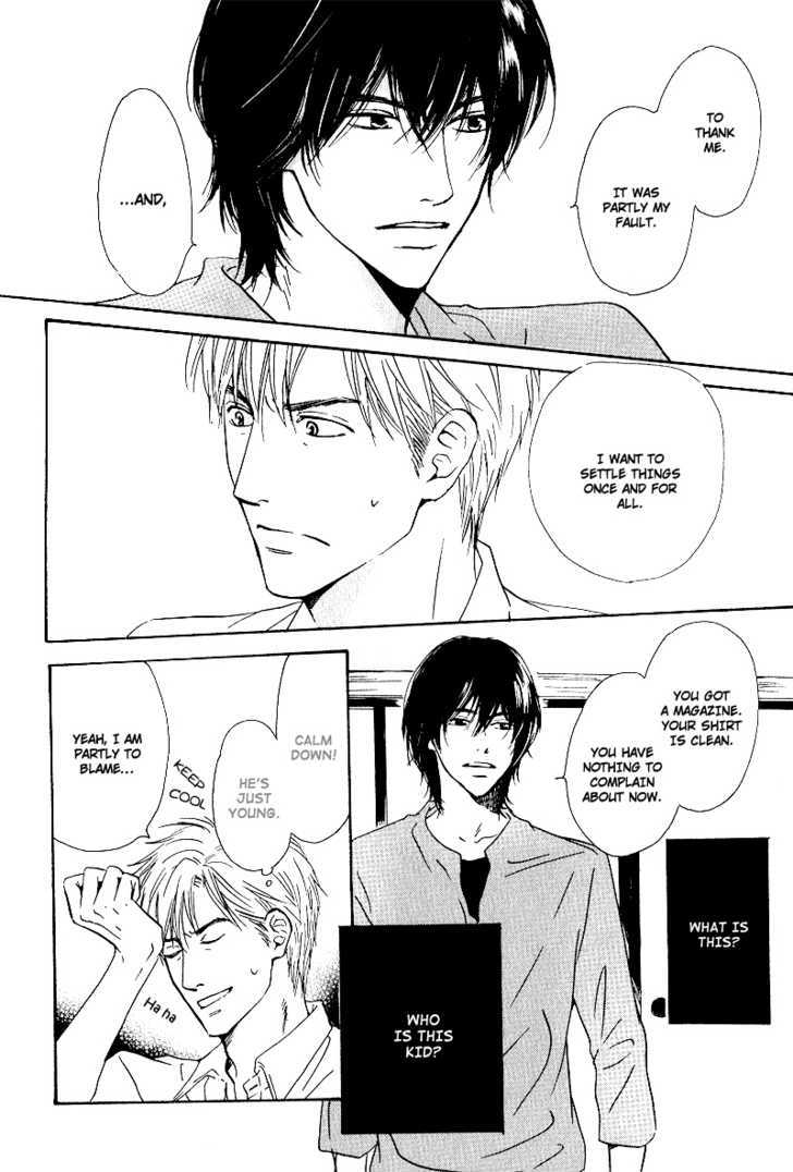 Hana wa Saku ka Chapter 1 page 23 - Chapter 1 : Does the Flower Bloom?