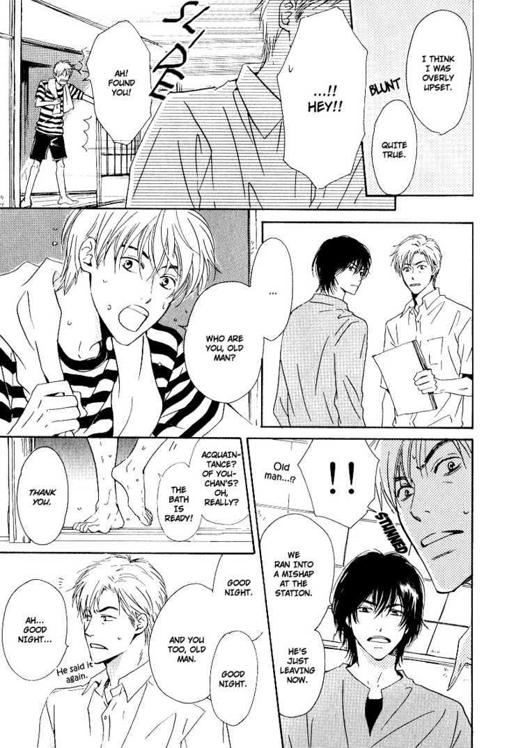 Hana wa Saku ka Chapter 1 page 24 - Chapter 1 : Does the Flower Bloom?