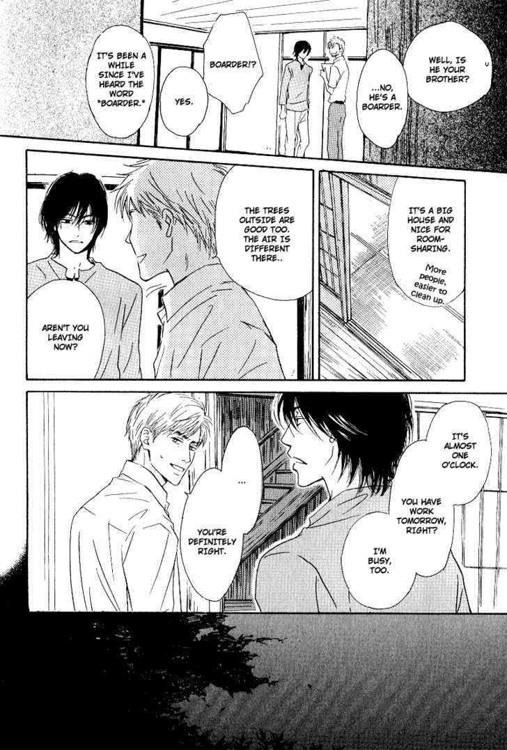 Hana wa Saku ka Chapter 1 page 25 - Chapter 1 : Does the Flower Bloom?