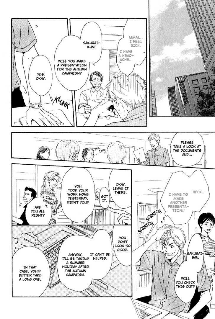 Hana wa Saku ka Chapter 1 page 27 - Chapter 1 : Does the Flower Bloom?