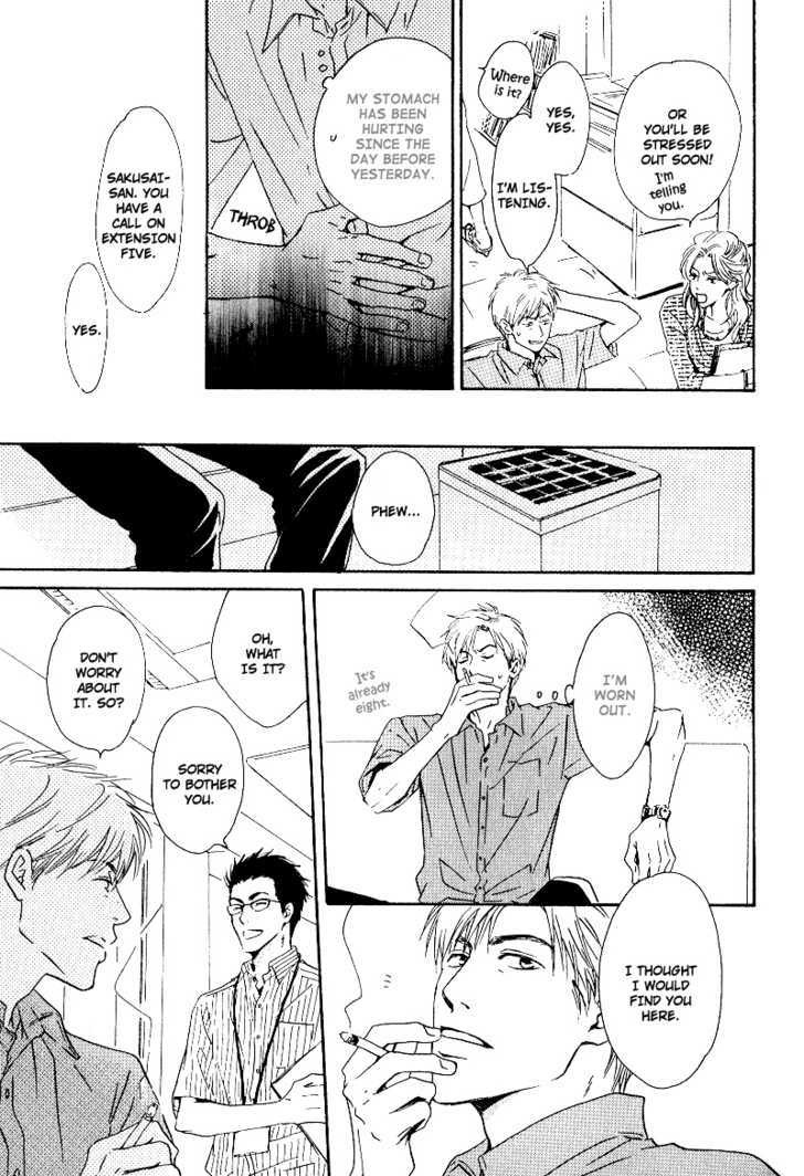 Hana wa Saku ka Chapter 1 page 28 - Chapter 1 : Does the Flower Bloom?