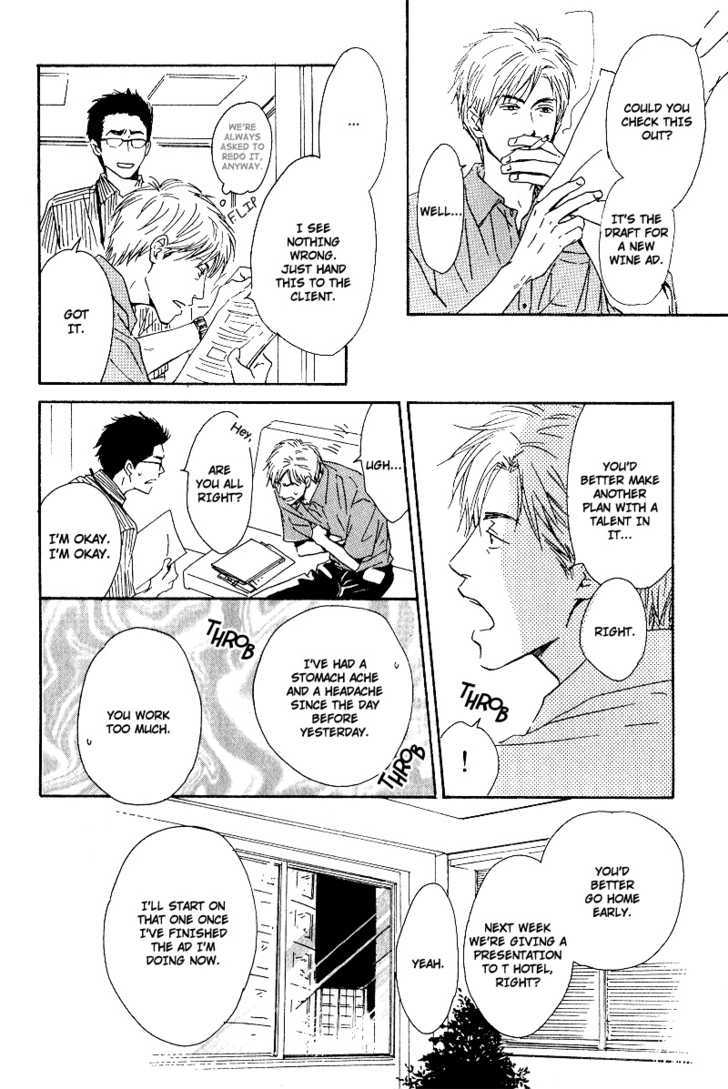 Hana wa Saku ka Chapter 1 page 29 - Chapter 1 : Does the Flower Bloom?