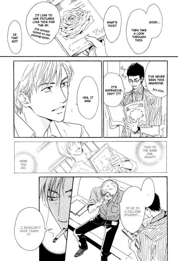 Hana wa Saku ka Chapter 1 page 30 - Chapter 1 : Does the Flower Bloom?