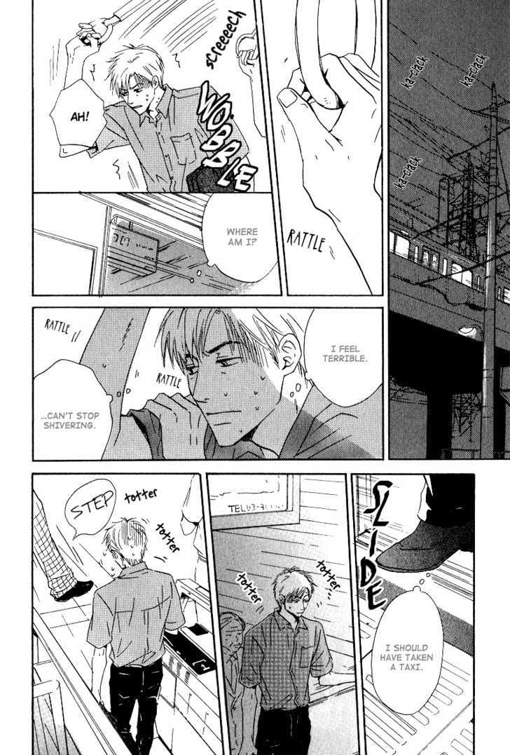 Hana wa Saku ka Chapter 1 page 31 - Chapter 1 : Does the Flower Bloom?