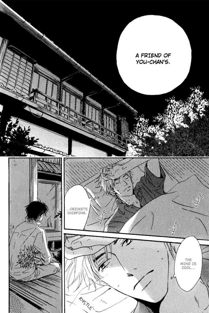 Hana wa Saku ka Chapter 1 page 33 - Chapter 1 : Does the Flower Bloom?