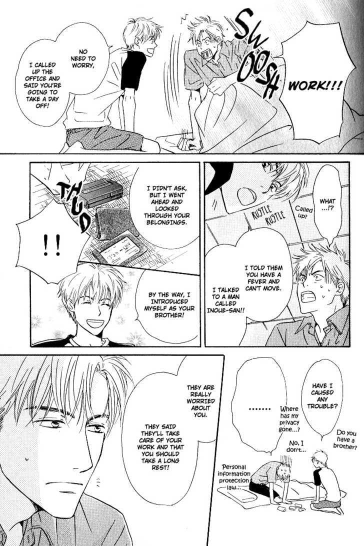 Hana wa Saku ka Chapter 1 page 38 - Chapter 1 : Does the Flower Bloom?