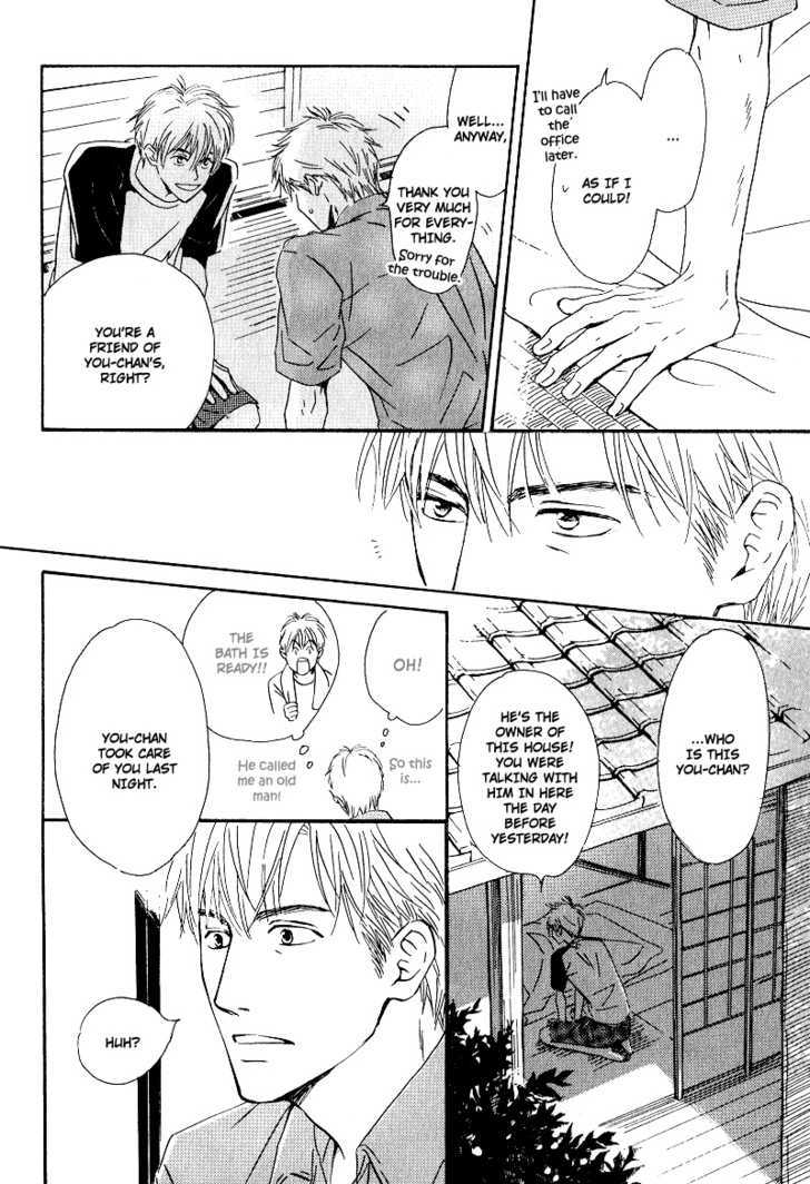 Hana wa Saku ka Chapter 1 page 39 - Chapter 1 : Does the Flower Bloom?