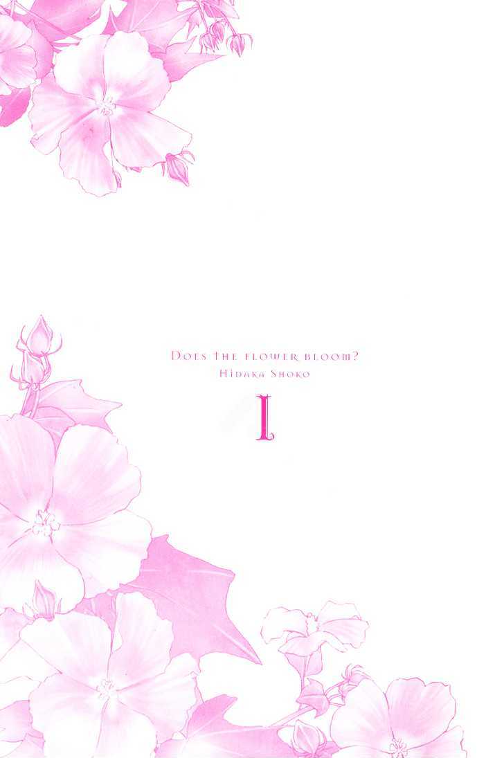 Hana wa Saku ka Chapter 1 page 4 - Chapter 1 : Does the Flower Bloom?