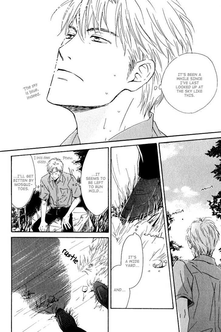 Hana wa Saku ka Chapter 1 page 41 - Chapter 1 : Does the Flower Bloom?