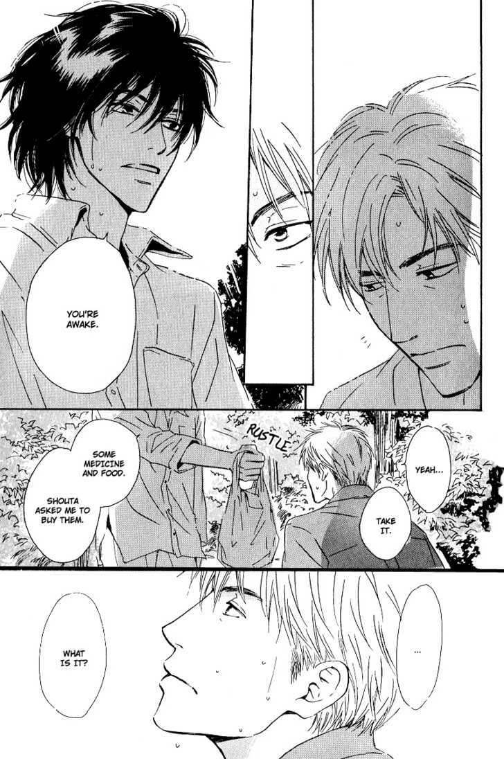 Hana wa Saku ka Chapter 1 page 42 - Chapter 1 : Does the Flower Bloom?