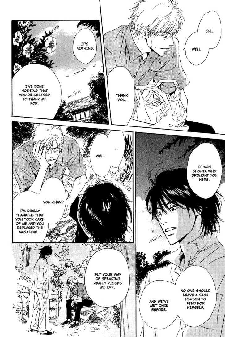 Hana wa Saku ka Chapter 1 page 43 - Chapter 1 : Does the Flower Bloom?