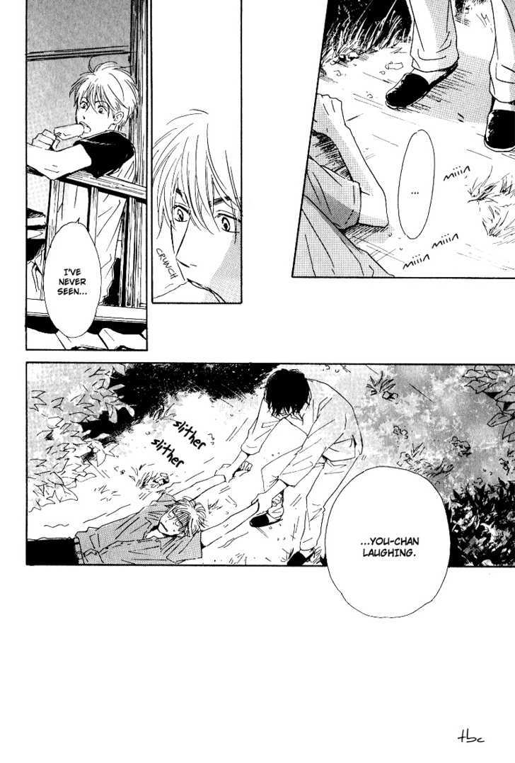 Hana wa Saku ka Chapter 1 page 45 - Chapter 1 : Does the Flower Bloom?