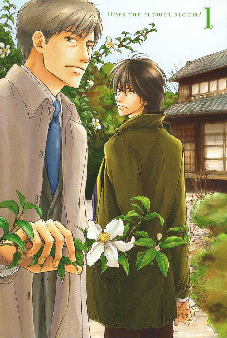 Hana wa Saku ka Chapter 1 page 5 - Chapter 1 : Does the Flower Bloom?