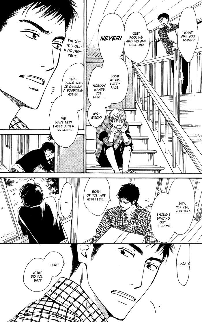 Hana wa Saku ka Chapter 10 page 10 - Chapter 10