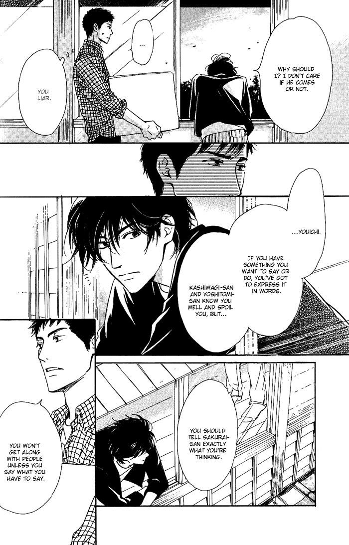 Hana wa Saku ka Chapter 10 page 12 - Chapter 10
