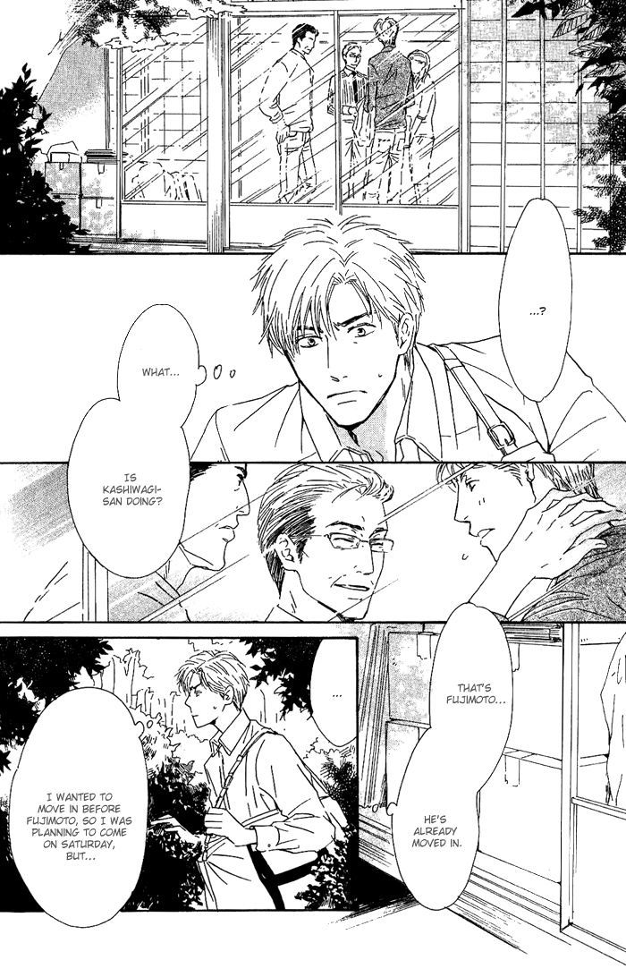 Hana wa Saku ka Chapter 10 page 14 - Chapter 10