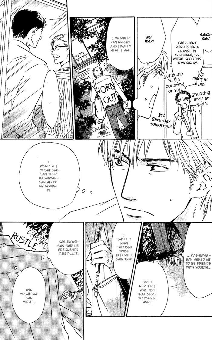 Hana wa Saku ka Chapter 10 page 15 - Chapter 10