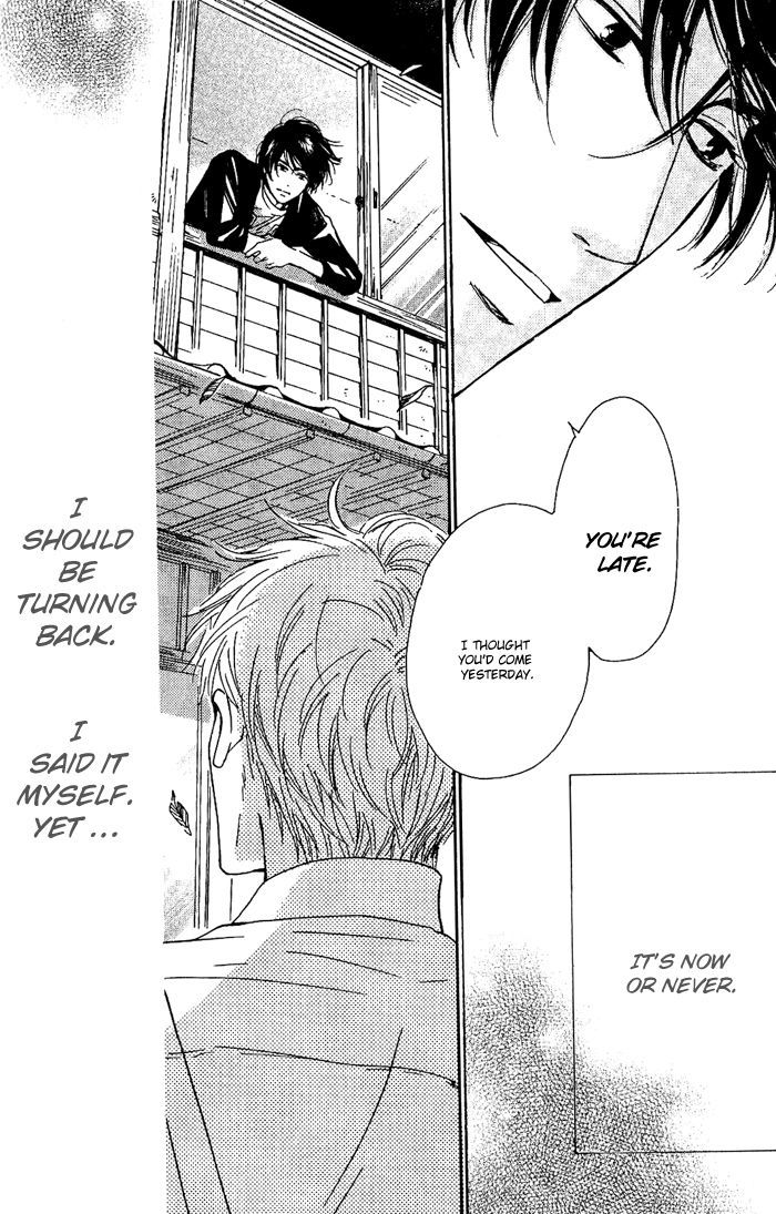 Hana wa Saku ka Chapter 10 page 18 - Chapter 10