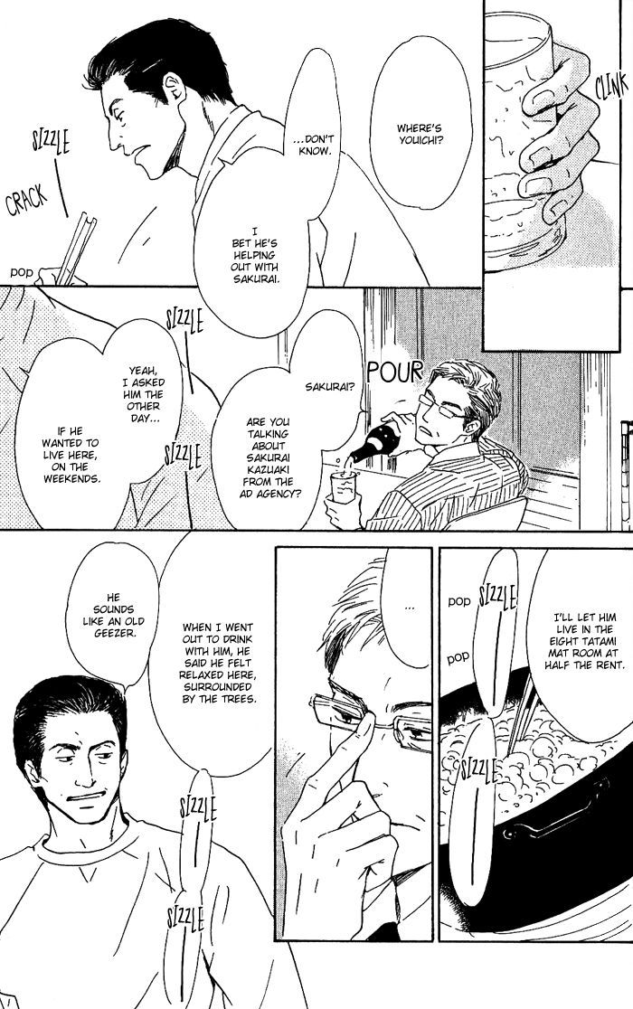 Hana wa Saku ka Chapter 10 page 21 - Chapter 10