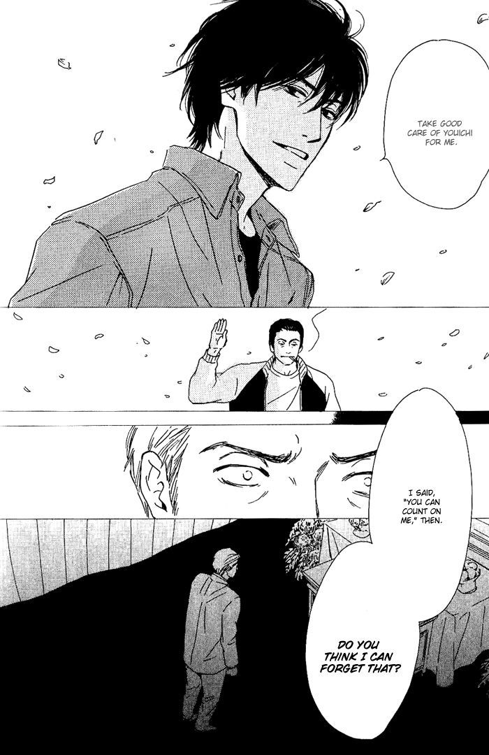 Hana wa Saku ka Chapter 10 page 24 - Chapter 10
