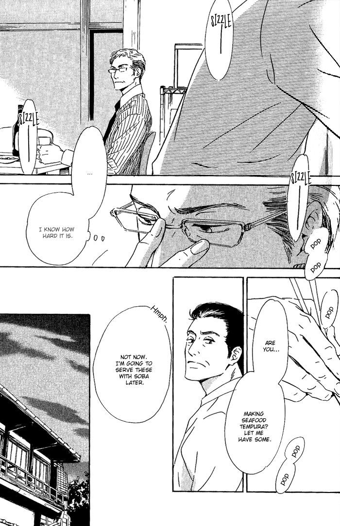 Hana wa Saku ka Chapter 10 page 25 - Chapter 10