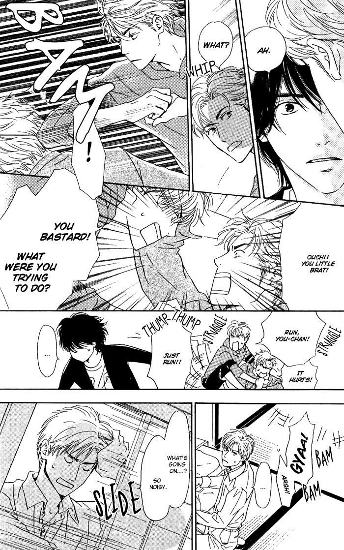Hana wa Saku ka Chapter 10 page 32 - Chapter 10