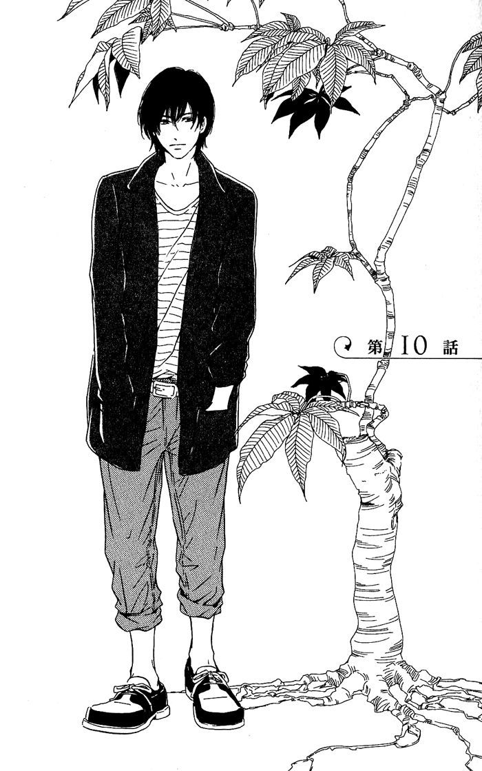 Hana wa Saku ka Chapter 10 page 7 - Chapter 10